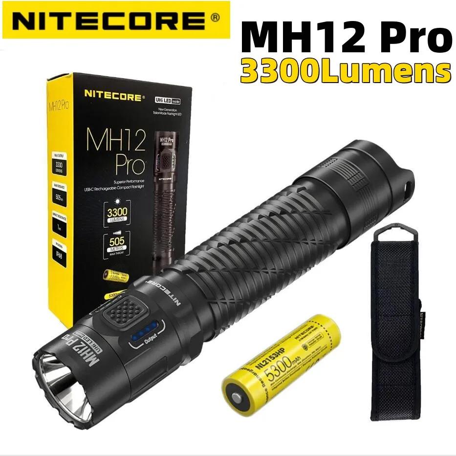 NITECORE MH12  USB-C  Ʈ , 3300   UHi 40 LED , 5300mAh 21700 Ƭ ̿ ͸ 
